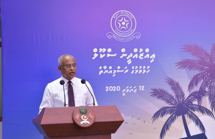 އިއްޒުއްދީން ސްކޫލު، ރައީސް ހުޅުއްވައިދެއްވައިފި