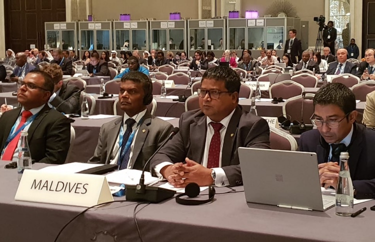 އައްޑޫގައި ކުނިން ހަކަތަ އުފައްދަން ލޯނު ހަމަޖެހިއްޖެ