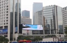 A billboard to promote Maldivian tourism in China