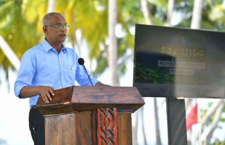 މިއަދު މިފެށީ ކަނޑުތަކުގެ ބޯހިމެނުމެއް: ރައީސް