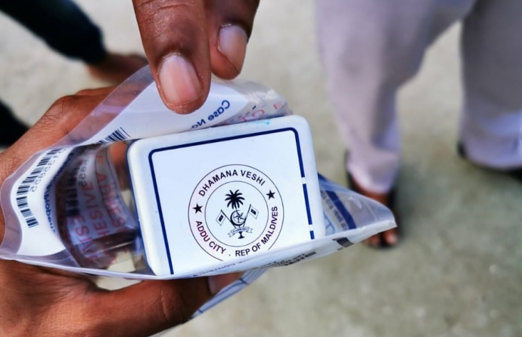 ފެނުނީ ވެކްސިން ތައްގަނޑެއް ނޫން