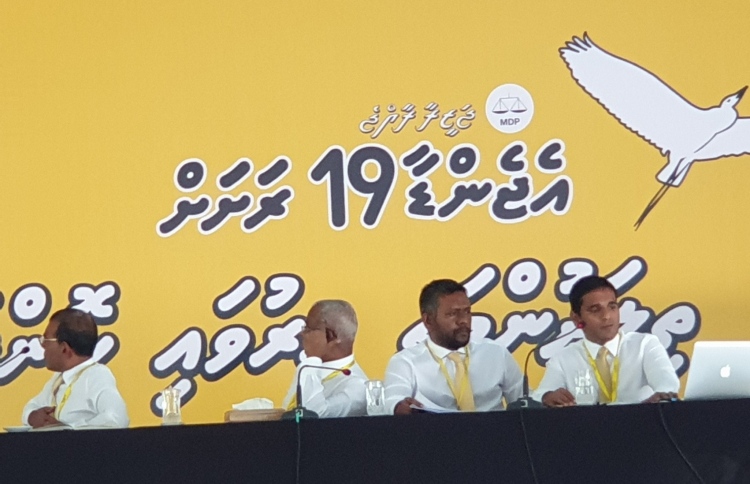 ޓްރާންޝިޕްމެންޓް ބަނދަރަކުން އަދިވެސް ފައިދާ ނެގޭނެ