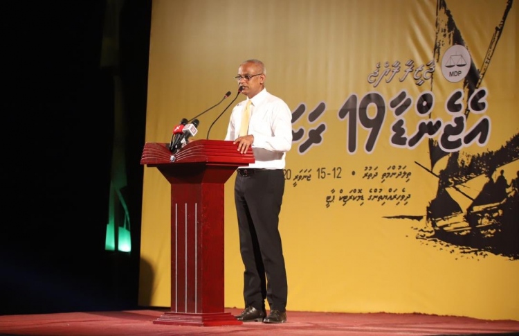 "މެޖޯރިޓީ ނުލިބޭ ނަމަ ވައުދު ފުއްދަން ހުރަސްއެޅިދާނެ"