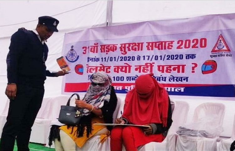 ހެލްމެޓް ނާޅައި ދުއްވުމުގެ އަދަބަކަށް މަޒުމޫނު ލިޔުން