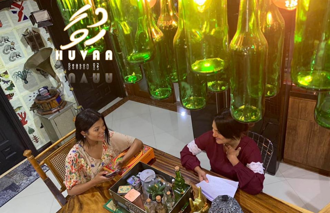 "ހުވާ 2" މި މަހުގެ 30 ގައި