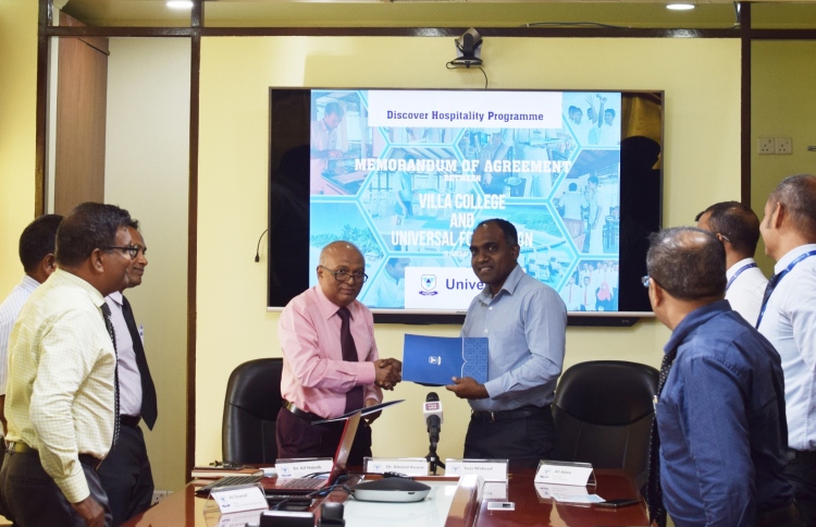 ޓޫރިޒަމް ދާއިރާ އަށް މީހުން ނެރުމަށް ސޮއިކޮށްފި