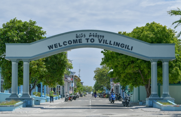 "ހޮސްޕިޓަލަށް އިތުބާރު ލިބޭނީ ބަދަލުތައް ގެނެސްގެން"