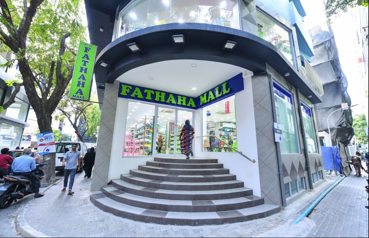 ފަތަހައިން ވެސް ޑެލިވަރީގެ ހިދުމަތް ފަށައިފި