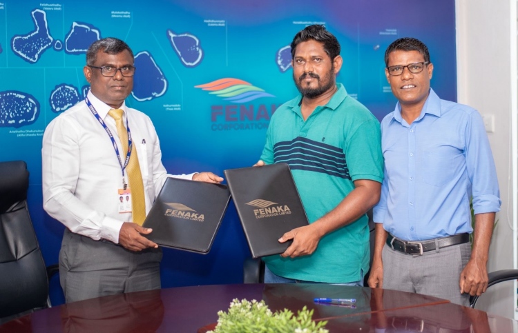 ރަސްމާދޫގައި އިންޖީނުގެއެއް އަޅަން ބަޔަކާ ހަވާލުކޮށްފި