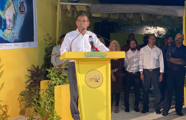 މަޝްރޫއުތައް ލަސްވަނީ ކޯލިޝަނާ ހެދި: ނަޝީދު