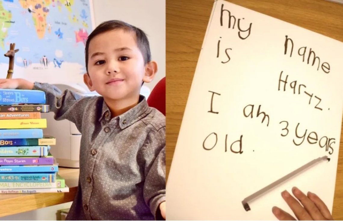 އެންމެ ވިސްނުން ތޫނު ލިސްޓަށް ތިން އަހަރުގެ ކުއްޖެއް