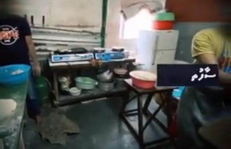 ނުތާހިރުކޮށް ބިދޭސީން ހަދާ އިންޓަވަލް ފިހާރަތަކުގައި!