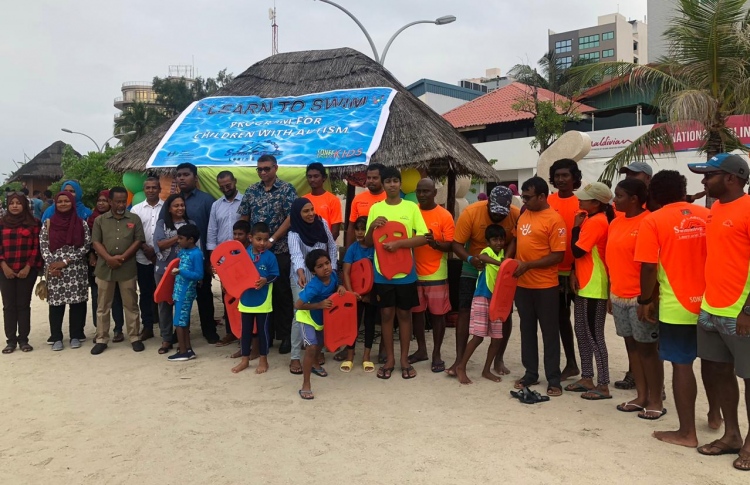 އޯޓިސްޓިކް ކުދިންނަށް ނިއުލެގޫންއިން ފަތަން ދަސްކޮށްދެނީ