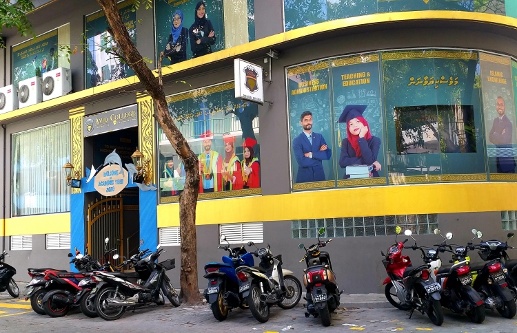 "އެވިޑުން ލައިސަންސް ނެގުމުގެ މަސައްކަތް ކުރިއަށްދޭ"