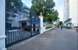 The Supreme Court has stayed the first interim injunction issued in Maldives in connection to an arbitration case. PHOTO/MIHAARU