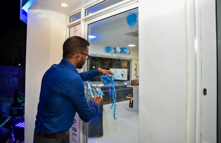 ކުޅުދުއްފުށީގައި ހެޕީ މާކެޓްގެ ފިހާރައެއް ހުޅުވައިފި