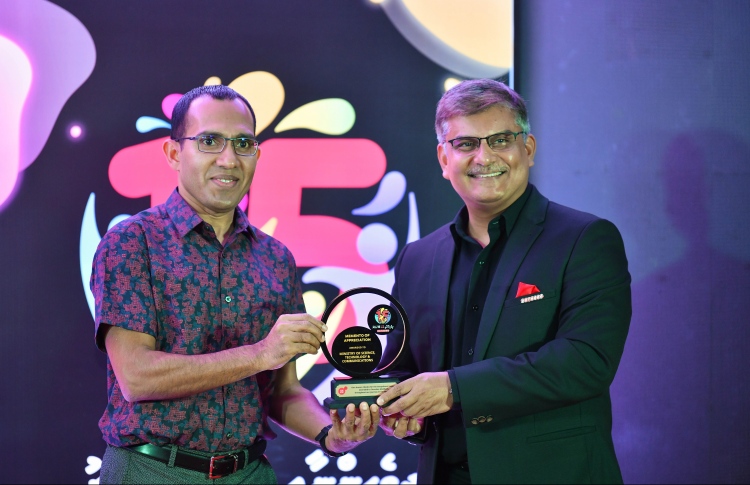 ސިވިލްސާވަންޓުންގެ މަސައްކަތަށް އުރިދޫން ހިލޭ އިންޓަނެޓް