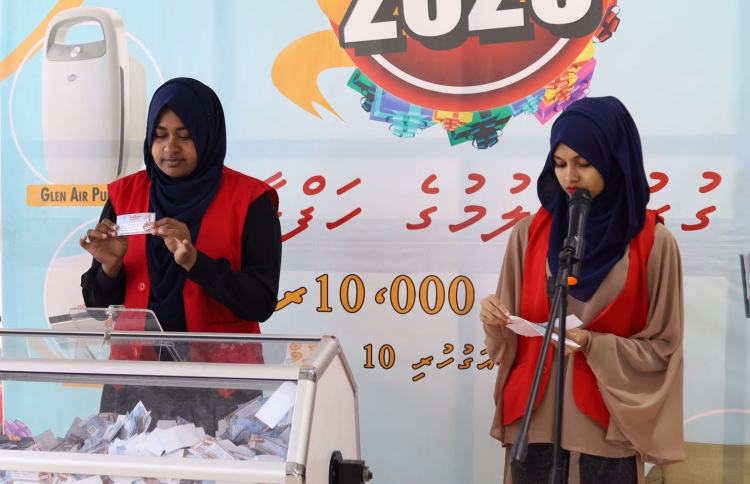 ރެޑްވޭވް އަހަރީ ބާޒާރުގެ ނަސީބުވެރިން ހޮވައިފި