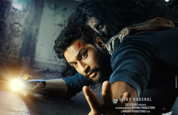 ބޮލީވުޑްގެ ޚަބަރުތައް ކުރުކޮށް