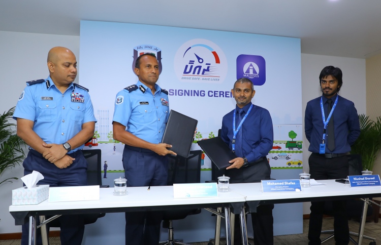 "ރައްކާ" ކެމްޕޭން މިއަހަރު ސިޓީތަކަށް