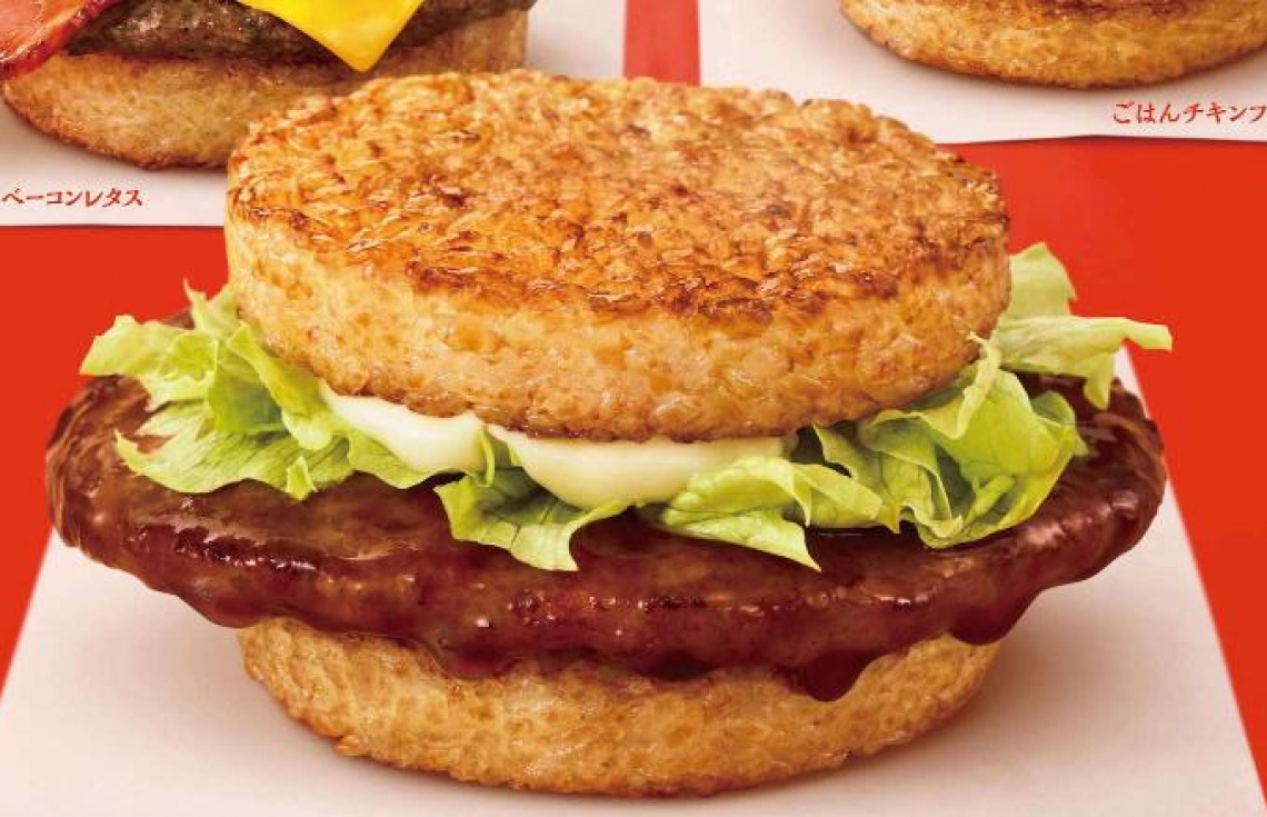 މެކްޑޮނަލްޑްސް ހަނޑޫ ބަނަސް ބާގަ ވިއްކަނީ