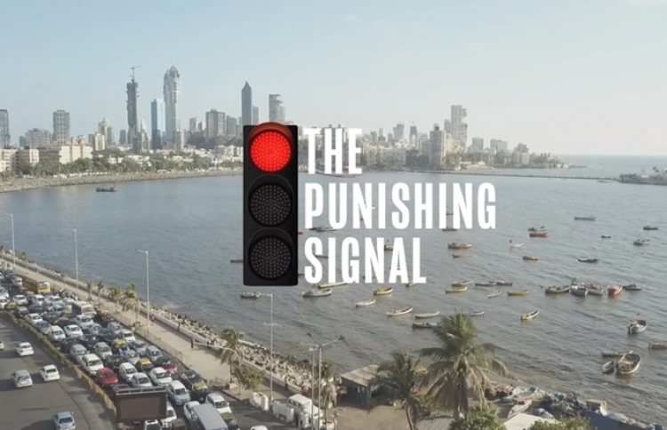 ބަރުގޮނު އަޅާ ނަމަ ލައިޓްގައި ގިނައިރުވާ އަދަބެއް ދެނީ