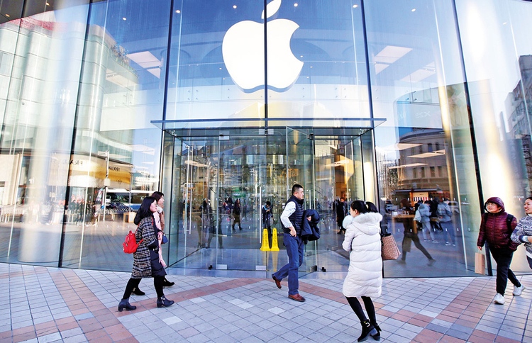 ވައިރަހާ ގުޅިގެން އެޕަލްގެ ޗައިނާ ފިހާރަތައް ބަންދު