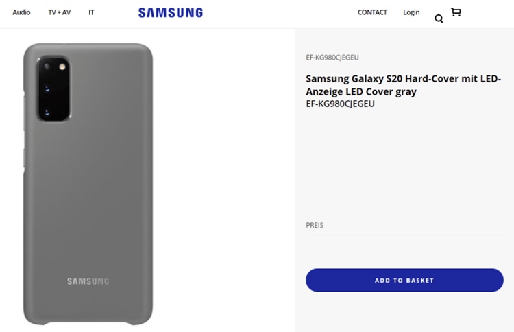 ގެލަކްސީ އެސް20، ހަމަ ކަށަވަރު