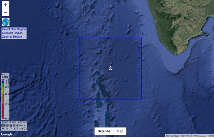 އުތުރަށް 4 ސިކުންތުގެ ލޮޅުމެއް އައި