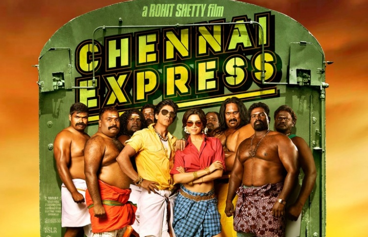 "ޗެންނައި އެކްސްޕްރެސް" ގެ ދެވަނަ ބައެއް ފެނިދާނެ