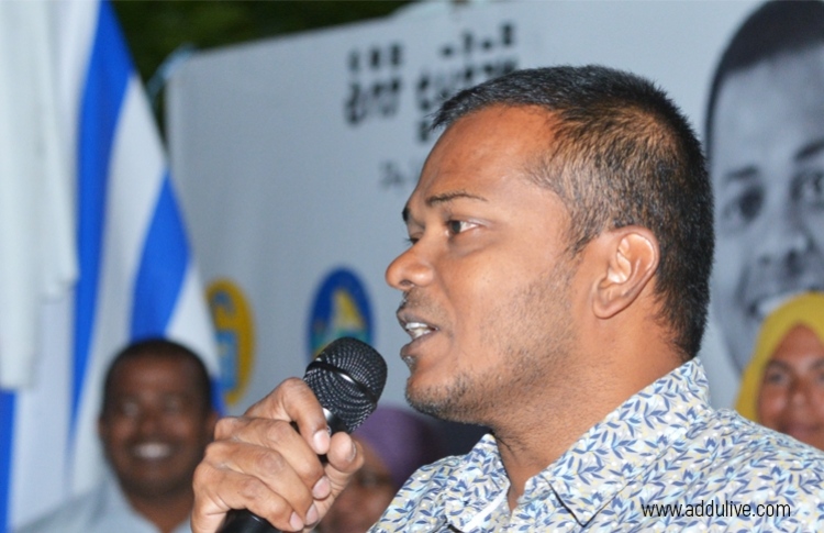 އާމްދަނީގެ ހިއްސާ ލިބޭ ނަމަ އައްޑޫގެ ބްރިޖު އެޅޭނެ