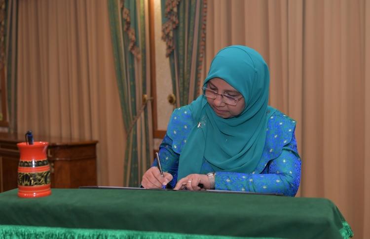 އައިޝާއަށް ރުހުން ދިނުމުގެ މައްސަލަ ކޮމިޓީއަށް