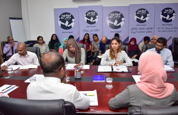 އެސްއޯއީތަކުގައި އޮތީ ކޮރަޕްޝަނުގެ ސަގާފަަތެއް: ޓީއެމް