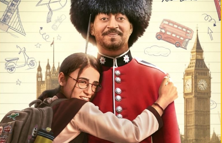 ބޮލީވުޑްގެ ޚަބަރުތައް ކުރުކޮށް