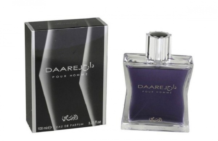 ޑާރޭޖްގެ ފޭކު ސެންޓު ވިއްކާތީ ޕްލާޒާއިން ކަންބޮޑުވެއްޖެ