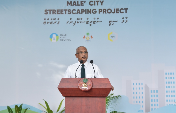 ފުރަތަމަ އަހަރު 540 މަޝްރޫއު، މިއީ، ރެކޯޑެއް: ހޫދު