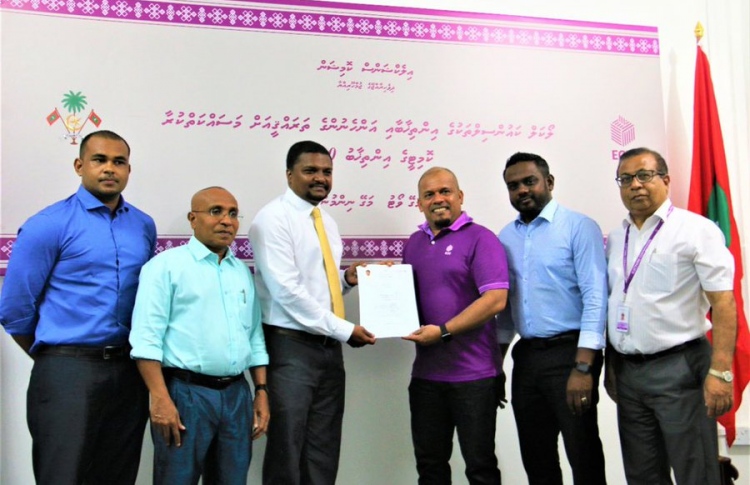 އަނަސް، މޭޔަރު ކަމަށް ވާދަކުރަން ފޯމު ހުށަހަޅުއްވައިފި