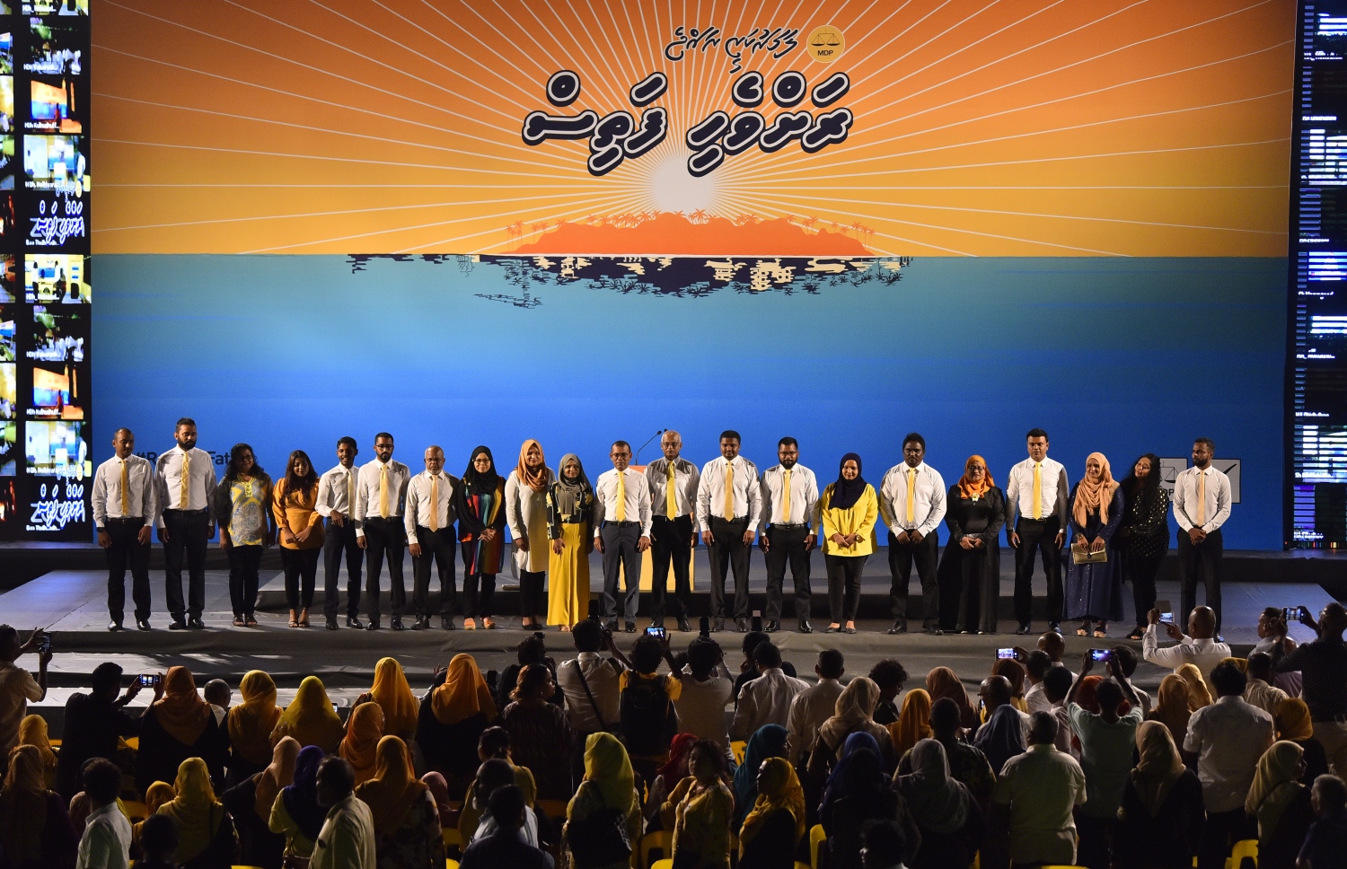 ކައުންސިލް އިންތިޚާބުގެ ކެމްޕޭން ލޯންޗް ކުރަން އެމްޑީޕީން ބޭއްވި ޖަލްސާ: --ފޮޓޯ: ނިޝާން އަލީ/މިހާރު