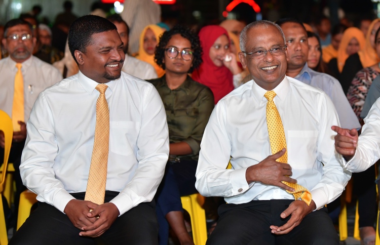 އުފާވެރި، ތަހުޒީބު ސިޓީއަކަށް މާލެ ބަދަލުވާނެ: އަނަސް