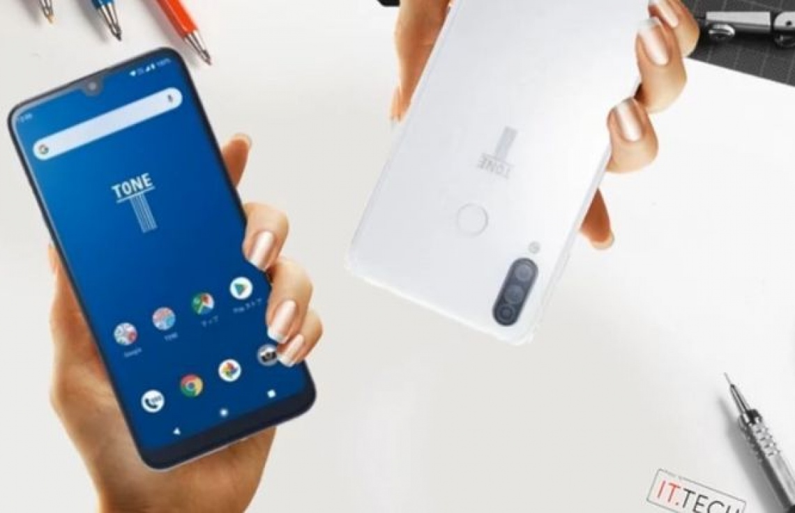 ބަރަހަނާ މަންޒަރުތައް ރައްކާނުކުރެވޭ ފޯނެއް