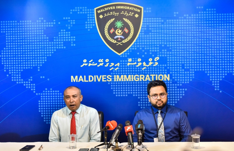 ބިދޭސީން މޮނިޓާ ކުރަން ހާއްސަ ޕޯޓަލެއް ތައާރަފު ކޮށްފި