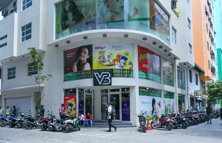 ހެނދުނު 6 އިން ފެށިގެން ދެން ފިހާރަތައް ހުޅުވޭނެ