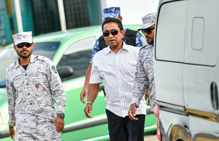 ޔާމީނަށް 1.4 ބިލިއަނުގެ މަނީލޯންޑަރިން ތުހުމަތު