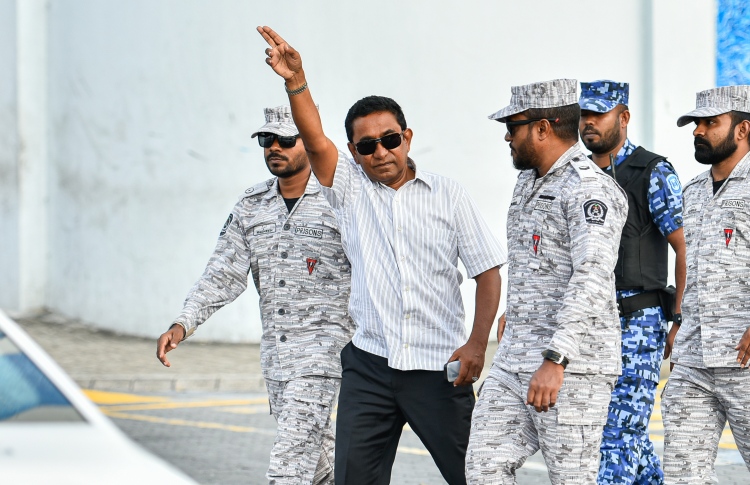 ޔާމީނަށް ކުރާ އާ ދައުވާތަކުގެ ޝަރީއަތް ބުދަ ދުވަހު