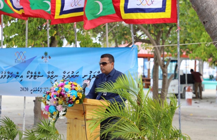 ޖޫރިމަނާ ކުރީ އެންވަޔަރަމަންޓް މިނިސްޓްރީގެ އިހުމާލުން