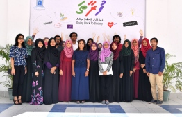 First Lady Fazna Ahmed (L-6) at the inauguration of 'Furaatha', a campaign spearheaded by Maldives National University to promote community service. PHOTO/PRESIDENT'S OFFICE