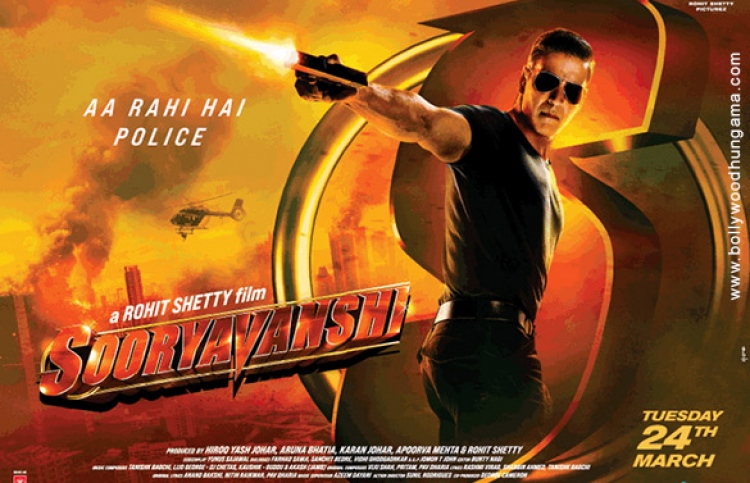 ބޮލީވުޑްގެ ޚަބަރުތައް ކުރުކޮށް