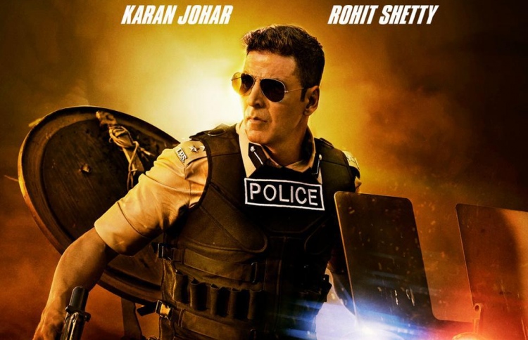 އަކްޝޭގެ "ސޫރިޔާވަންޝީ" އަށް އެންމެ ފަހުން ތާރީހެއް