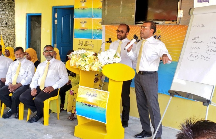 އަތޮޅު ކައުންސިލަށް މުހިންމީ ފަންނީ މީހުން: ނަޝީދު