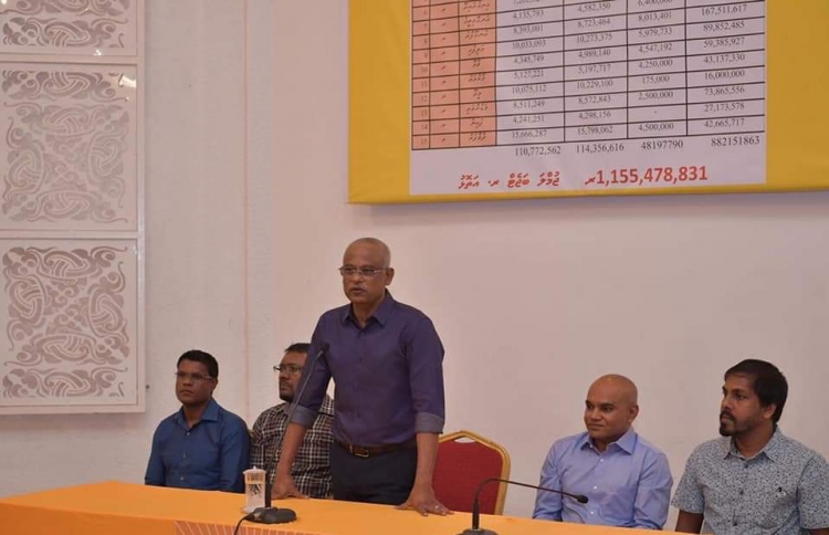 ކޮރަޕްޝަން ކޮމިޝަންގެ ފުރަތަމަ ޑްރާފްޓް ރައީސަށް
